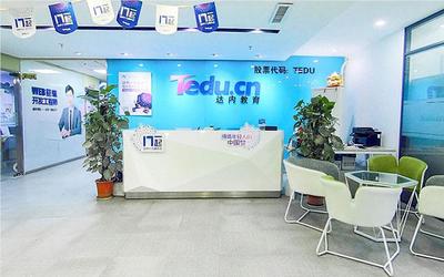 2022年深圳軟件測(cè)試培訓(xùn)機(jī)構(gòu)榜首公布 軟件開發(fā)技能培訓(xùn)迎來新機(jī)遇