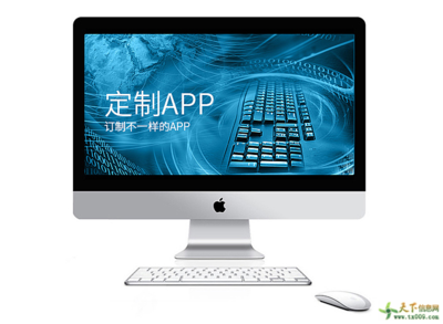 嵐購(gòu)(深圳)科技 引領(lǐng)創(chuàng)新的深圳軟件開發(fā)先鋒