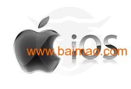 深圳傲云軟件 專(zhuān)業(yè)的iOS開(kāi)發(fā)與定制服務(wù)提供商