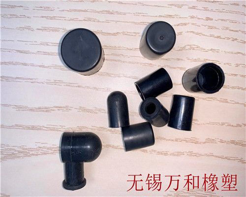 硅膠防塵套 橡膠保護帽 誠信廠家 無錫萬和橡塑制品供應