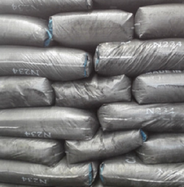 輪胎用炭黑碳黑N234高速輪胎胎面膠和高質量橡膠制品億博瑞