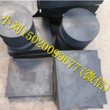 2019工業(yè)用橡膠制品價(jià)格 報(bào)價(jià) 工業(yè)用橡膠制品批發(fā) 第3頁(yè) 橡膠網(wǎng)