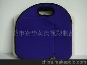 東莞市寮步黃氏橡塑制品廠18607697540 企業庫 