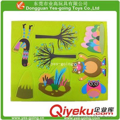 益智玩具 專業(yè)制做EVA廣告字母, EVA廣告版,-東莞市業(yè)高玩具提供益智玩具 專業(yè)制做EVA廣告字母, EVA廣告版,的相關(guān)介紹、產(chǎn)品、服務(wù)、圖片、價格東莞市業(yè)高玩具、EVA制品;橡膠制品;高發(fā)泡制品;海綿制品;PU制品;EPE制品;EVA球;EVA手柄;橡膠球;橡膠手柄